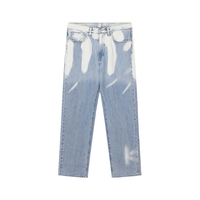 李维斯Levi's冰酷系列25春夏男士568宽松直筒牛仔裤29037 蓝白 32 (32)