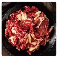 轩胤正宗牛肉烤肉套餐齐齐哈尔风味烤牛肉新鲜牛肉腌制烤肉原材料餐饮 烤牛肉套餐 （传统+燕翅+胸口各半斤）