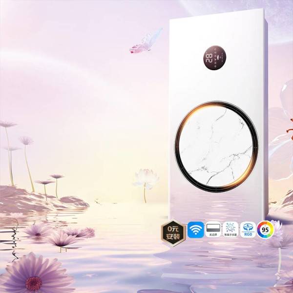 必看促销:京东 雷士照明双十一大促狂欢 惊喜不停!