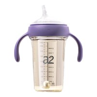 a2 PPSU防胀气奶瓶 330ml 水嘴+大十字奶嘴
