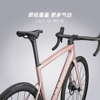 SPECIALIZED闪电 TARMAC SL8 EXPERT 碳纤维无线电变公路自行车