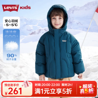 Levi's 李維斯 童裝羽絨服 90鴨絨