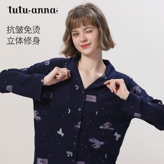 tutuanna春秋家居服睡衣女 小熊印花长袖长裤舒适透气家居服套装 藏青色 M 160/84A (适合身高155-170c体