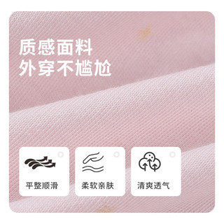 tutuanna春秋家居服睡衣女 小熊印花长袖长裤舒适透气家居服套装 藏青色 M 160/84A (适合身高155-170c体
