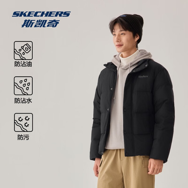 保暖服饰、今日必买：斯凯奇 男女款立领羽绒服 L424U296
