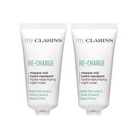 娇韵诗(CLARINS)MyClarins O椰面霜(晚霜)