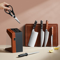 張小泉 400系列不锈钢 飒火烧赤壁 七件套刀D31640100 一拍七用！