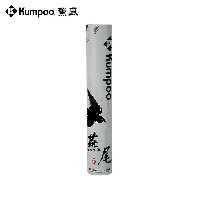 薰风 羽毛球鹅弯毛耐打飞行稳定入门训练熏风燕尾