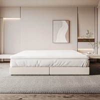 Serta/舒达 梦享FUN记忆绵薄款垫子家用卧室租房卷包可拆洗床垫 150*190cm