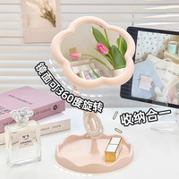镜子桌面化妆镜台式ins花朵少女梳妆台梳妆镜便携宿舍办公室