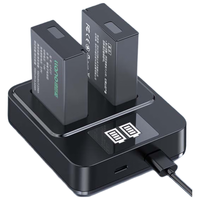 LIano 绿巨能 E17 相机电池 7.2V 950mAh 充电套装 2块装