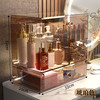 简特 城堡式化妆品收纳盒 颜色分类：简约大气有质感琥珀色 高级感 创意设计