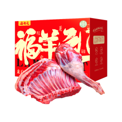 谷开元 羊肉礼盒 5kg（羊腿2.5kg+羊排2.5kg）