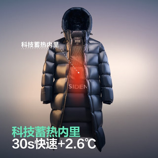 波司登冬季泡芙羽绒服于适同款男女同款装长款连帽新国标外套 幻夜黑-自然光|8633 L 170/92A体重约130-150斤