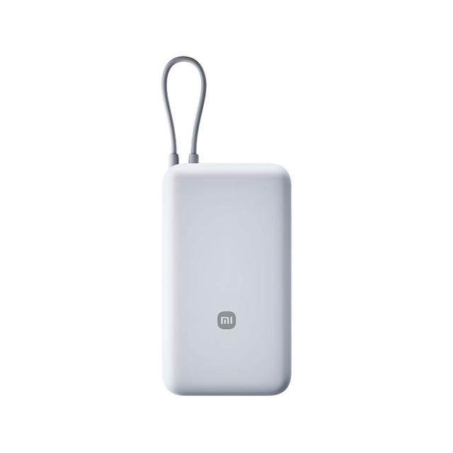 小米 自带线充电宝 33W快充 20000mAh 移动电源小米充电宝自带线快充版20000 33W双向快充超大容量
