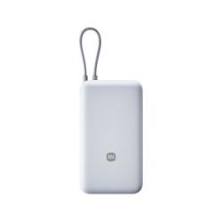小米 自带线充电宝 33W快充 20000mAh 移动电源