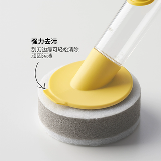 宜家（IKEA）VIDEVECKMAL韦德维冒洗碗海绵擦刷碗锅厨房去污百洁布洗锅工具