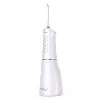 ENPULY 英普利 冲牙器 400mL超大水箱手持式专业水牙线家用正畸口腔牙套ML8升级款  MLG1Plus珠光白 4支喷头