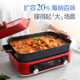 Morphy Richards 摩飞 MR9288 多用途锅 6L 英伦红