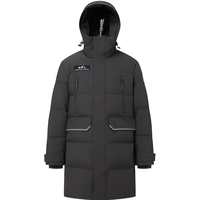 波司登 249g+充绒 极寒鹅绒中长羽绒服 男女同款 90鹅绒连帽保暖外套B250242450