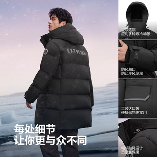 波司登（BOSIDENG）25年极寒羽绒服男女同款中长90鹅绒连帽保暖外套B250242450 黑色8056 S 160/84A