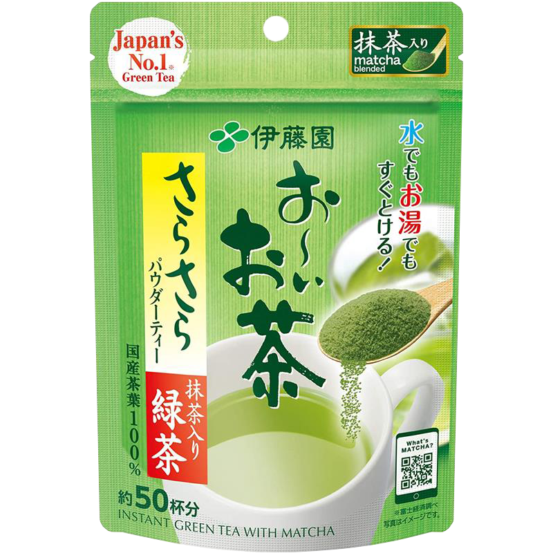伊藤园 宇治抹茶玄米茶粉 40g
