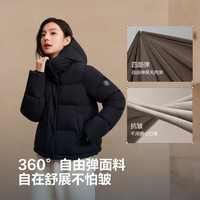 波司登（BOSIDENG）25新款羽绒服女短款90绒小个子连帽百搭显高保暖外套B250245294 黑色8056 M 165/88A 体重约110-120斤