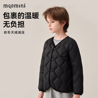 MQDMINI童装儿童棉服男童外套女童冬装宝宝无领保暖衣服1 葫芦花型无领浅粉 100