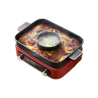 Morphy Richards 摩飞 MR9288 多用途锅 6L 英伦红