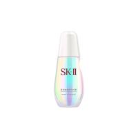 SK-II 美白系列 光蕴环采钻白精华露