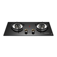  INSE/樱雪 5.2KW大火力 燃气灶  天然气