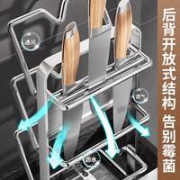 吉百居锅盖架托架置物架台面坐式家用可拆洗案板放置的架子厨房收纳 |加厚【台置/壁挂】 3层