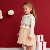 PawinPaw卡通小熊童装秋冬女宝A版毛衣舒适软糯连衣裙 Beige米色/35 90 cm