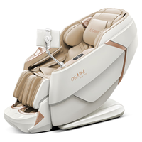 奥佳华按摩椅十大品牌家用全身肩颈揉捏按摩4D机芯太空舱智能摇摇椅送7808pro月绸雅杏