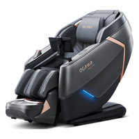 OGAWA/奥佳华 4D机芯 家用按摩椅