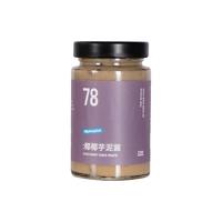VEpiaopiao椰椰芋泥酱 0卡糖无砂糖烘焙早餐涂抹吐司面包酱芋头酱
