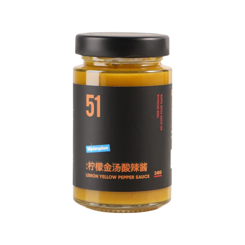 VEpiaopiao柠檬金汤酸辣酱 家用酸汤肥牛酸菜鱼拌魔芋荞麦面酱料净含量248g