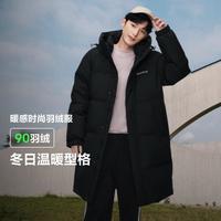 波司登 冬季中长款时尚运动款连帽羽绒服外套
