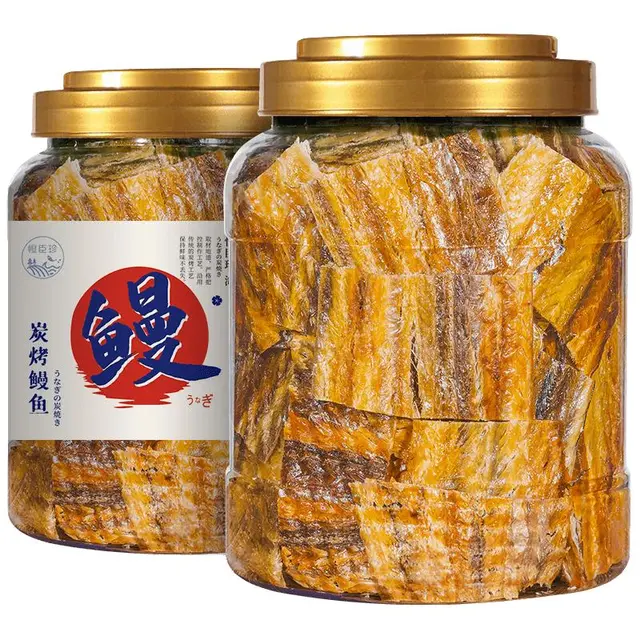 恒臣珍碳烤鳗鱼片深海小鱼仔干丝即食儿童海鲜味休闲小吃零食