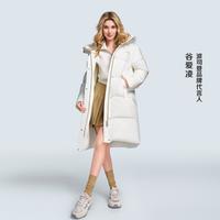 波司登 冬季款潮流时尚运动长款连帽保暖羽绒服外套