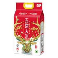 十月稻田 五常大米 5kg