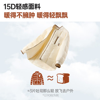 TEENIE WEENIE 小熊童装轻薄羽绒儿童羽绒服