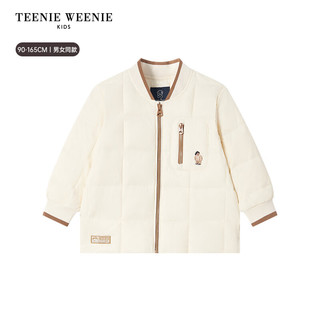TEENIE WEENIE 小熊童装轻薄羽绒儿童羽绒服