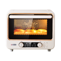 海氏（Hauswirt）i7 Pro风炉电烤箱家用平炉风炉二合一专业烘焙发酵空气炸锅多功能一体机 米白色 40L