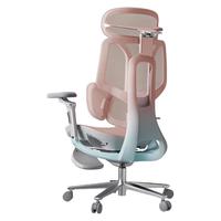 HBADA 黑白调 E3 人体工学电脑椅