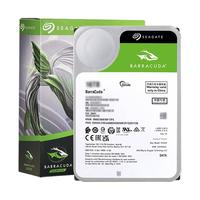 希捷 16TB 台式机机械硬盘