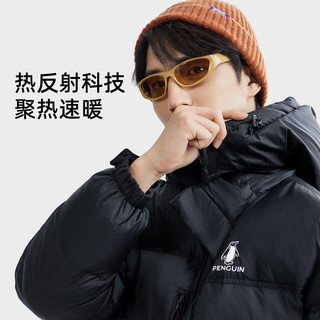 企鹅【Baby同款】骆驼联名热能2.0羽绒服加厚保暖面包服M35CR28065 幻影黑 XL