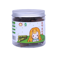 金伦红糖纯甘蔗熬制养生红糖 袋装 罐装姜味200g