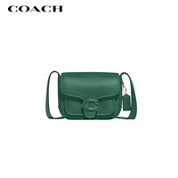 COACH 女士TABBY19号牛皮革斜挎信使包亮绿色CK955