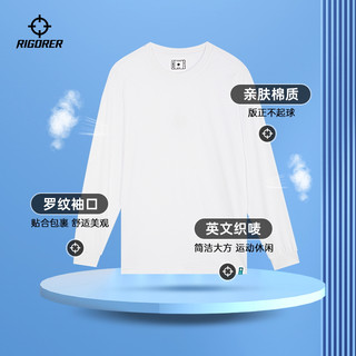 准者长袖T恤男女篮球打底衫秋季运动美式上衣纯色宽松休闲卫衣 XXXXXL